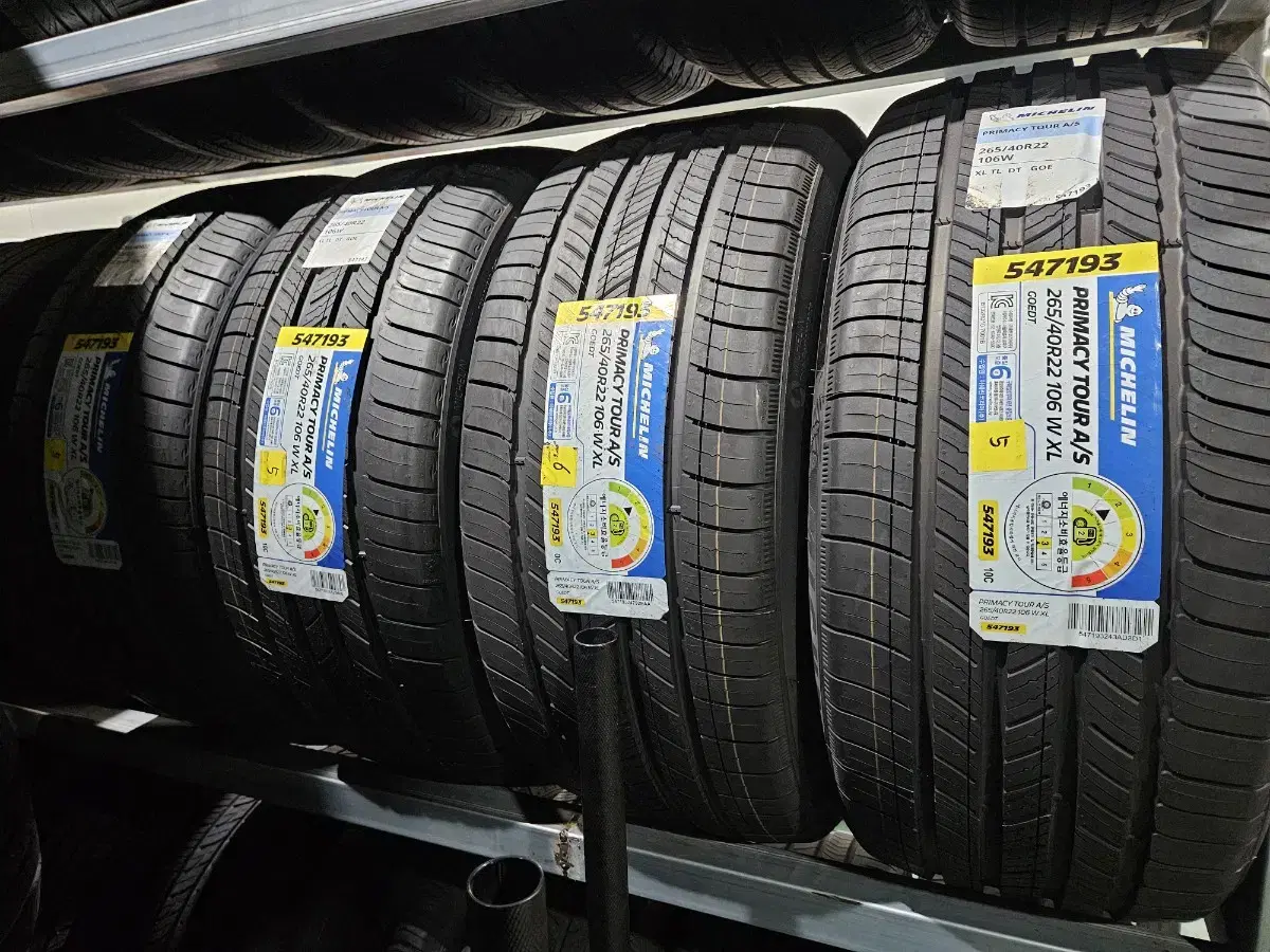 미쉐린 265/40R22 새상품